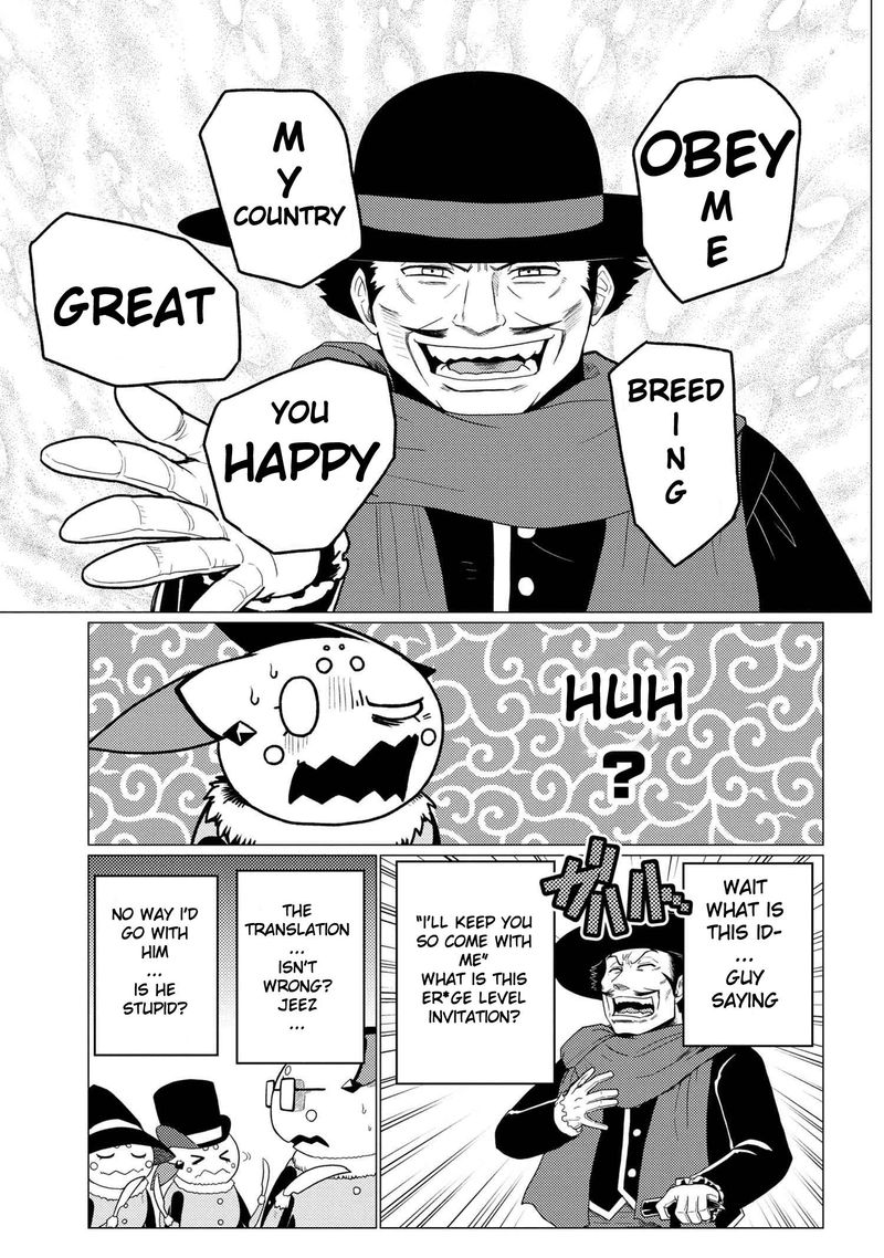 Kumo Desu Ga Nani Ka 50 19