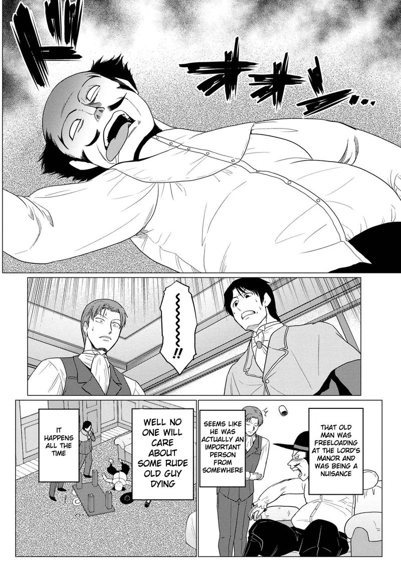 Kumo Desu Ga Nani Ka 50 27