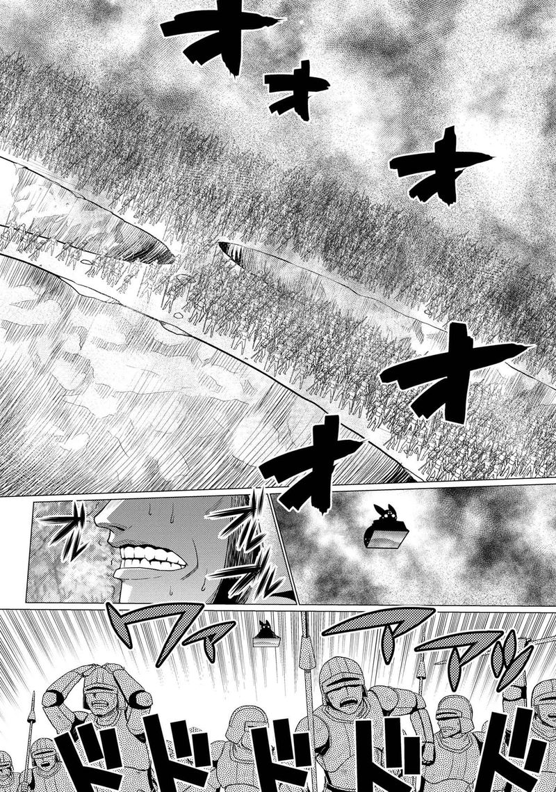 Kumo Desu Ga Nani Ka 50 38
