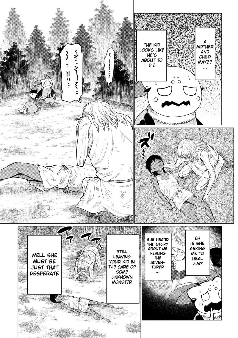 Kumo Desu Ga Nani Ka 50 9