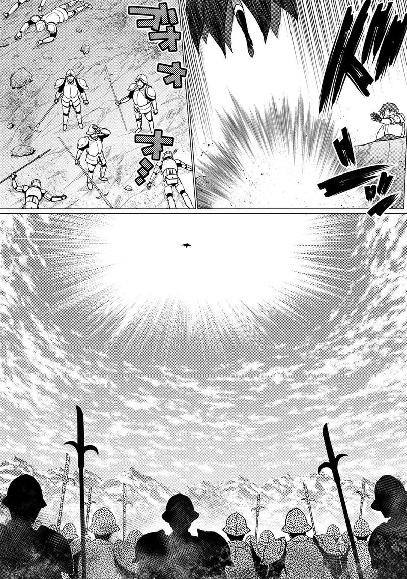 Kumo Desu Ga Nani Ka 51 25