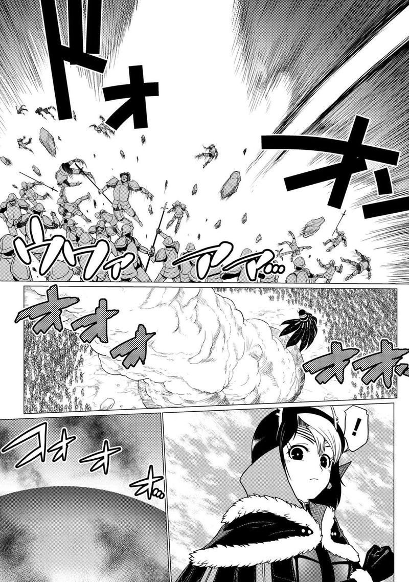 Kumo Desu Ga Nani Ka 51 3