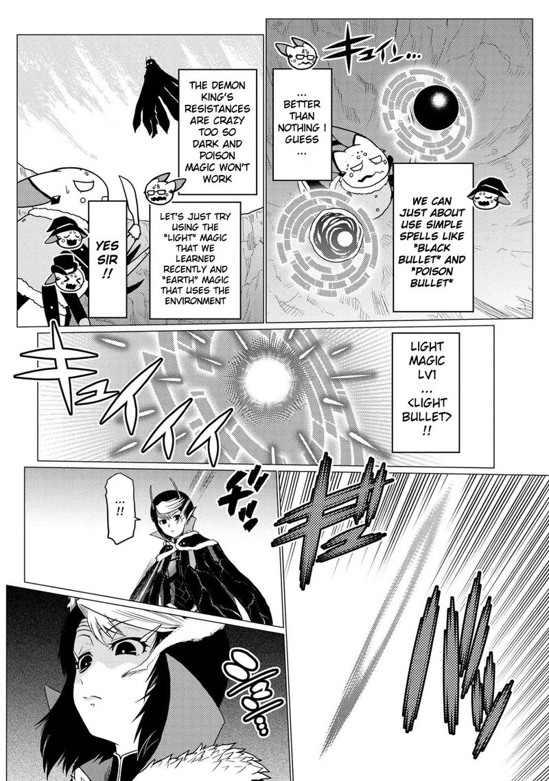 Kumo Desu Ga Nani Ka 51 6