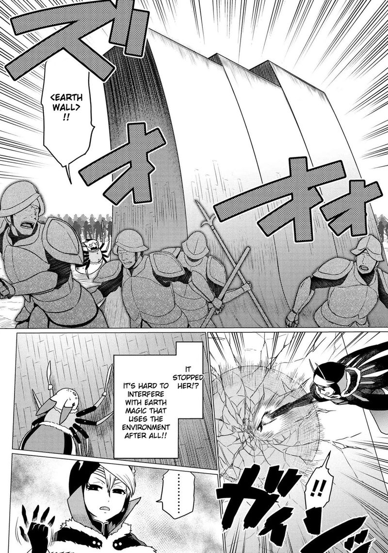 Kumo Desu Ga Nani Ka 51 8