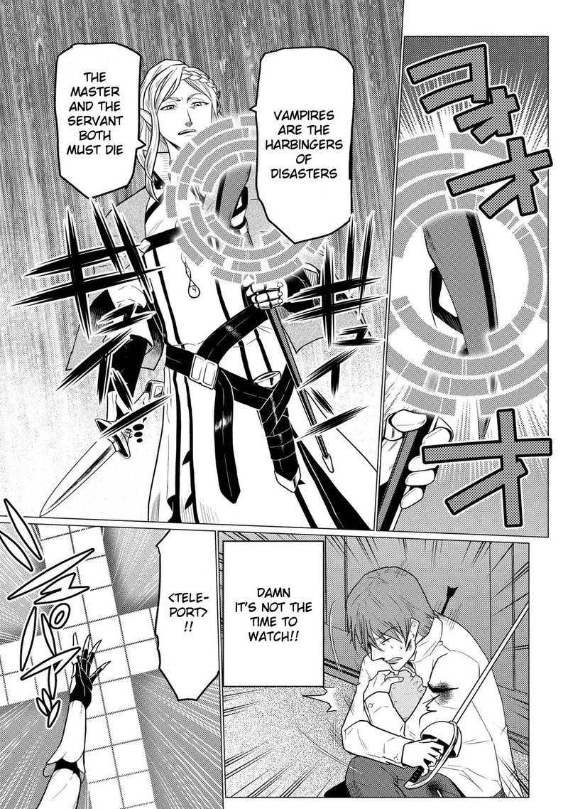 Kumo Desu Ga Nani Ka 52 17