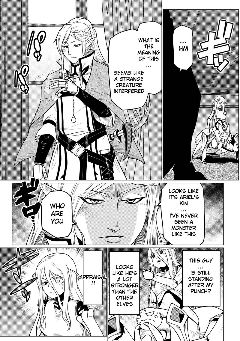 Kumo Desu Ga Nani Ka 52 21