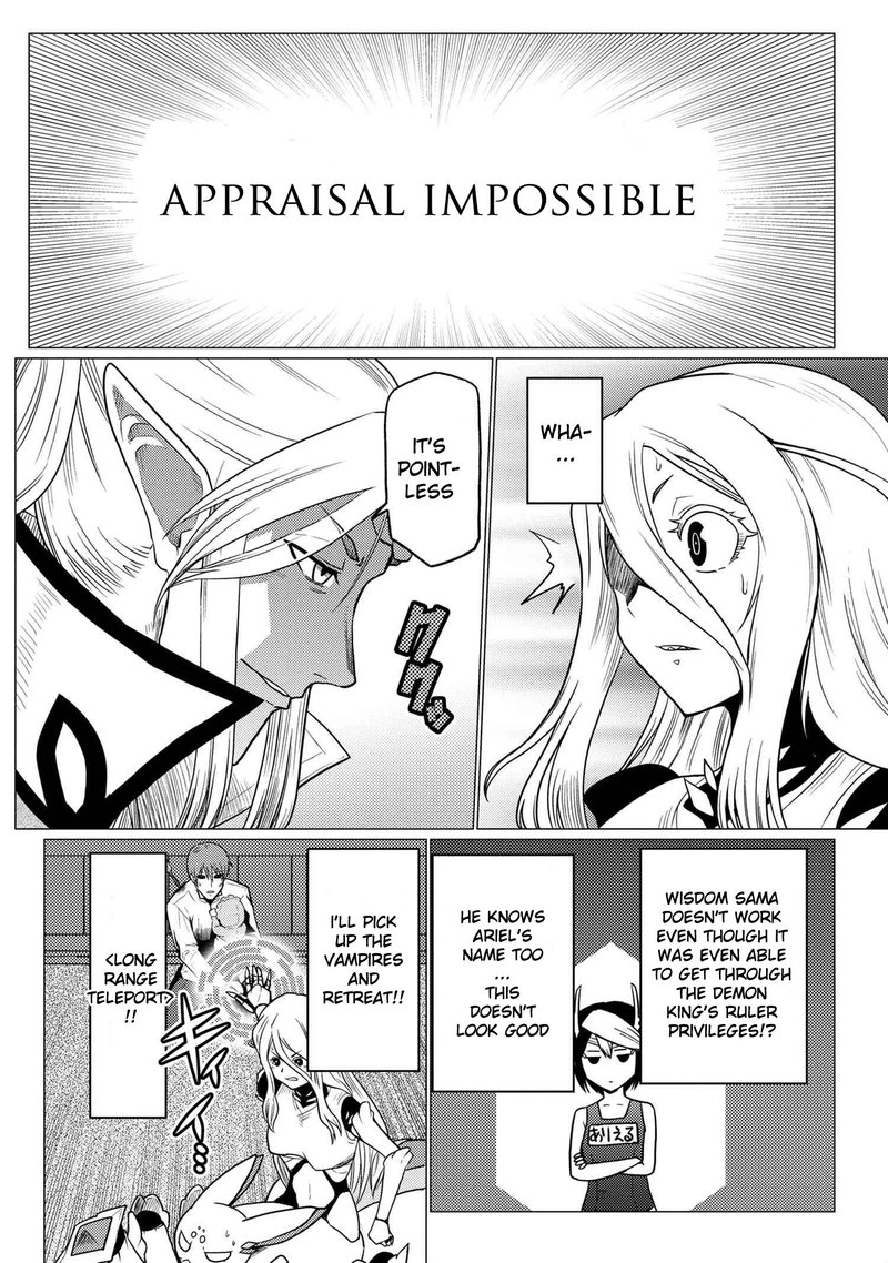 Kumo Desu Ga Nani Ka 52 22