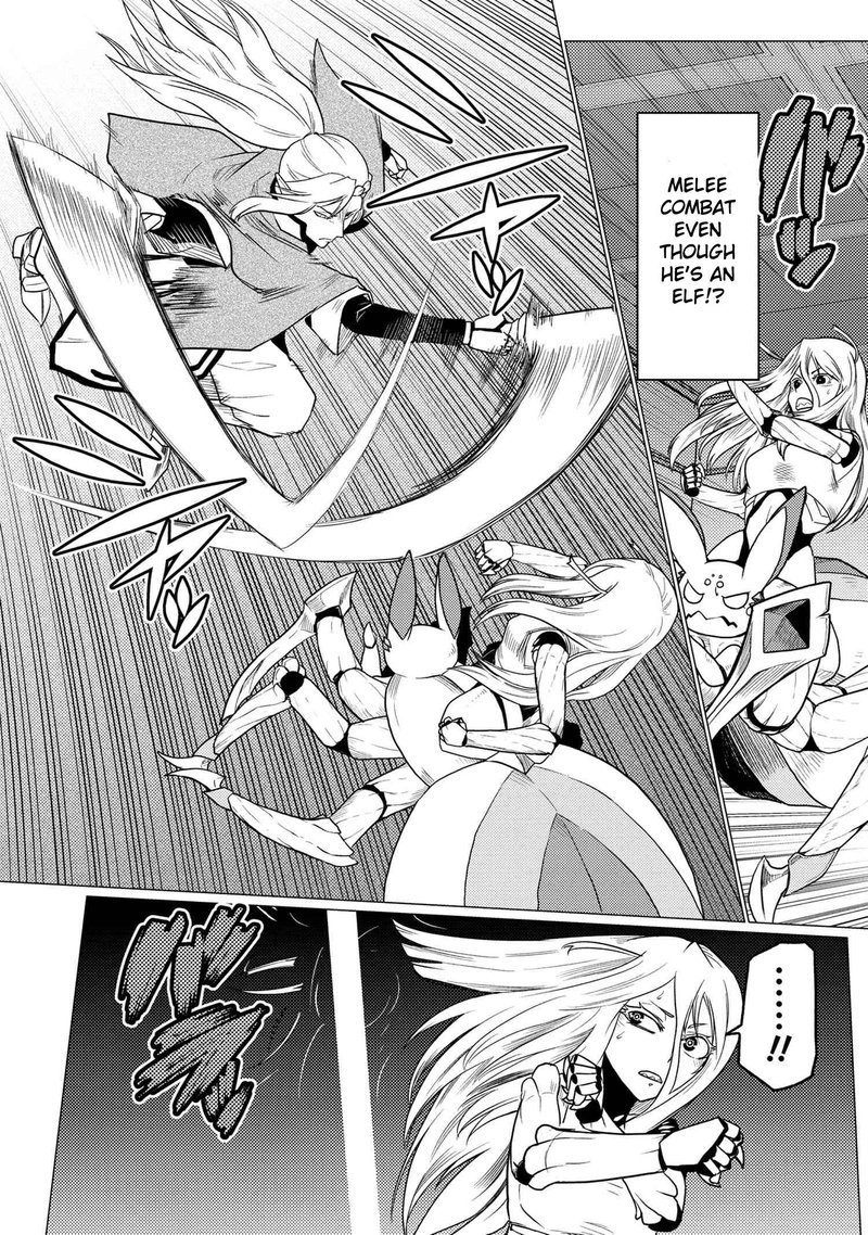 Kumo Desu Ga Nani Ka 52 25