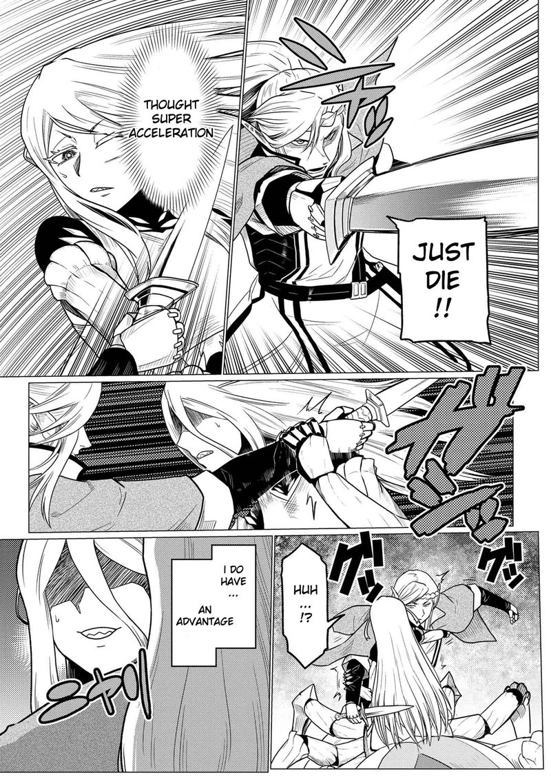 Kumo Desu Ga Nani Ka 52 29