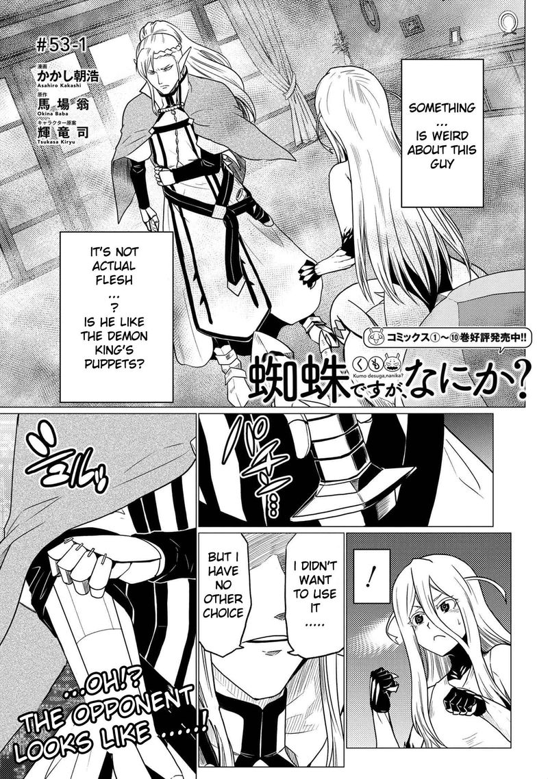Kumo Desu Ga Nani Ka 53 1