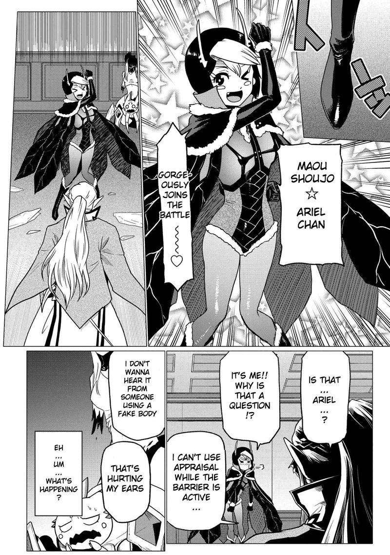 Kumo Desu Ga Nani Ka 53 14