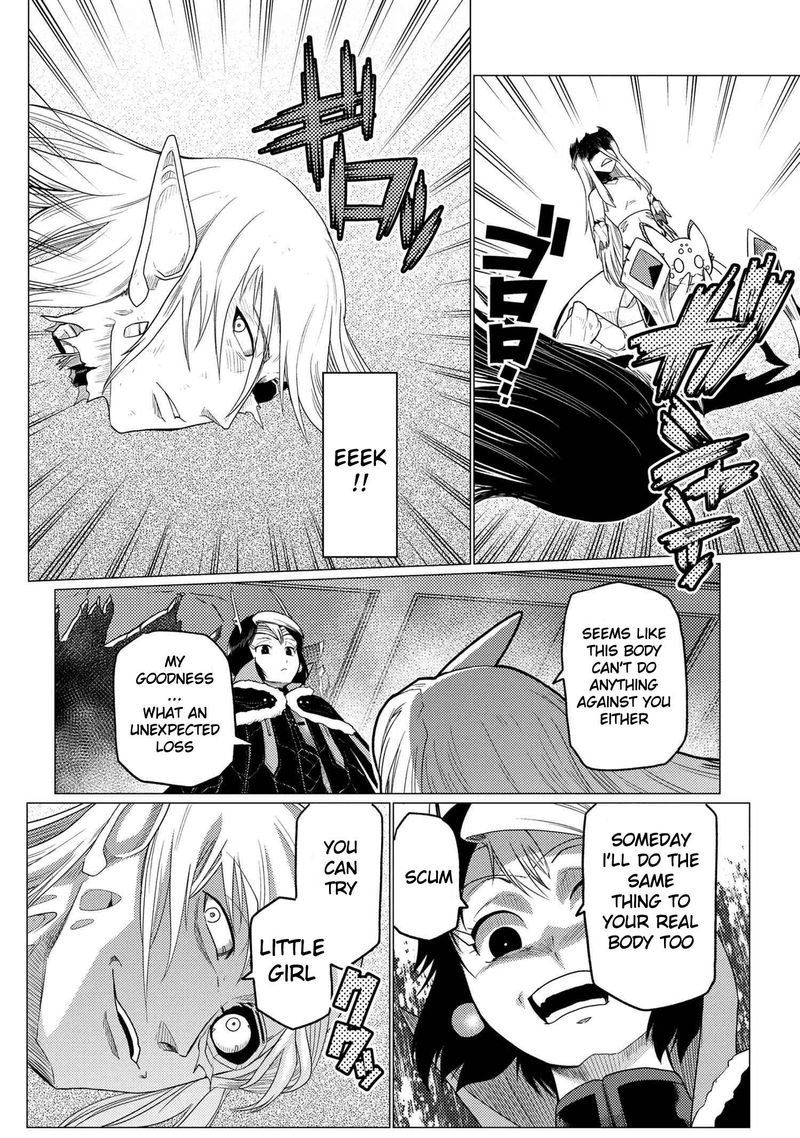 Kumo Desu Ga Nani Ka 53 20