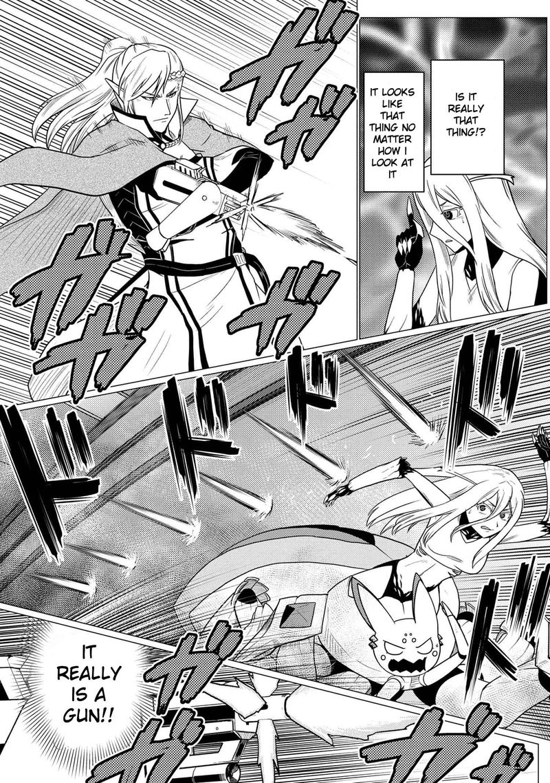 Kumo Desu Ga Nani Ka 53 3
