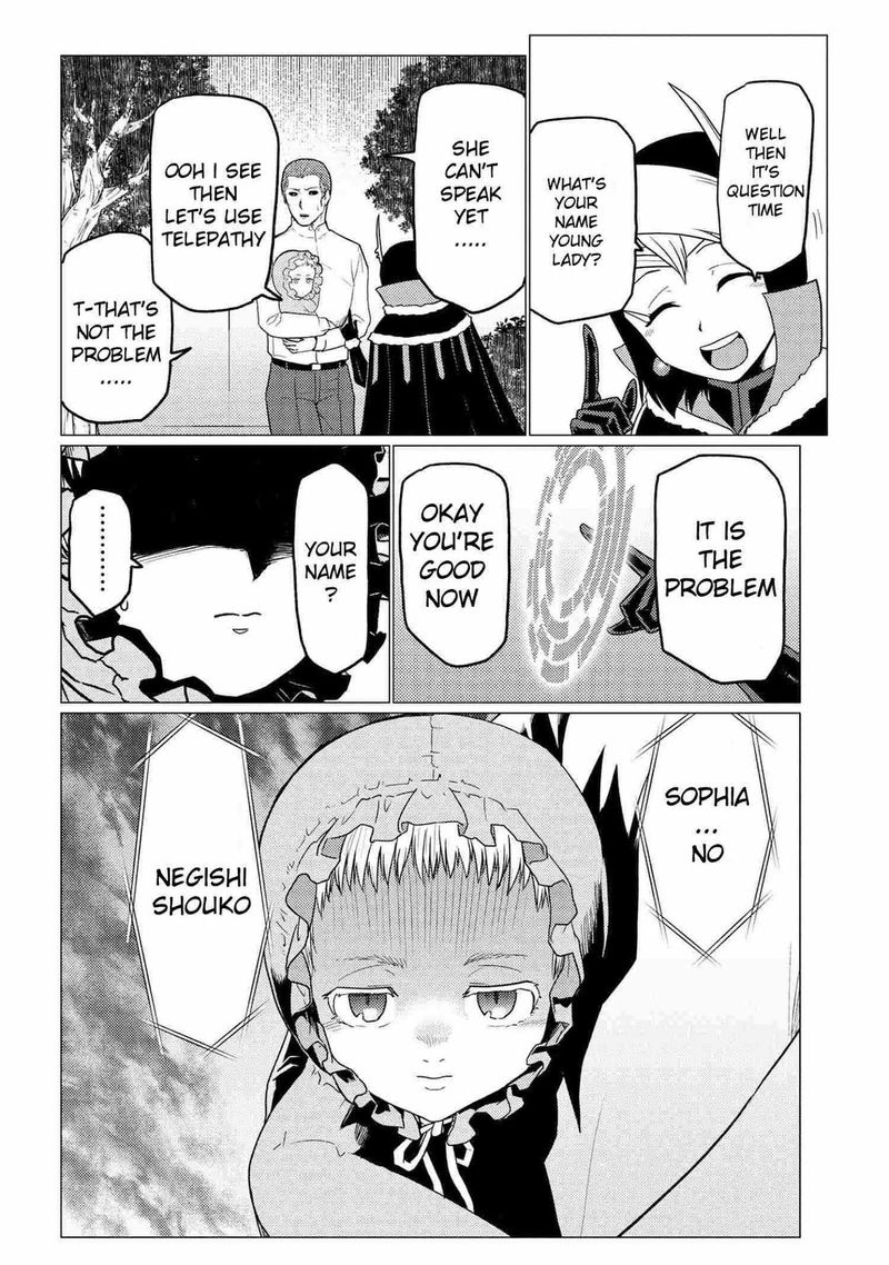 Kumo Desu Ga Nani Ka 54 4