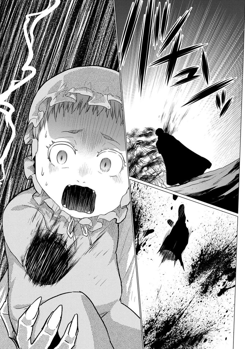 Kumo Desu Ga Nani Ka 55 25