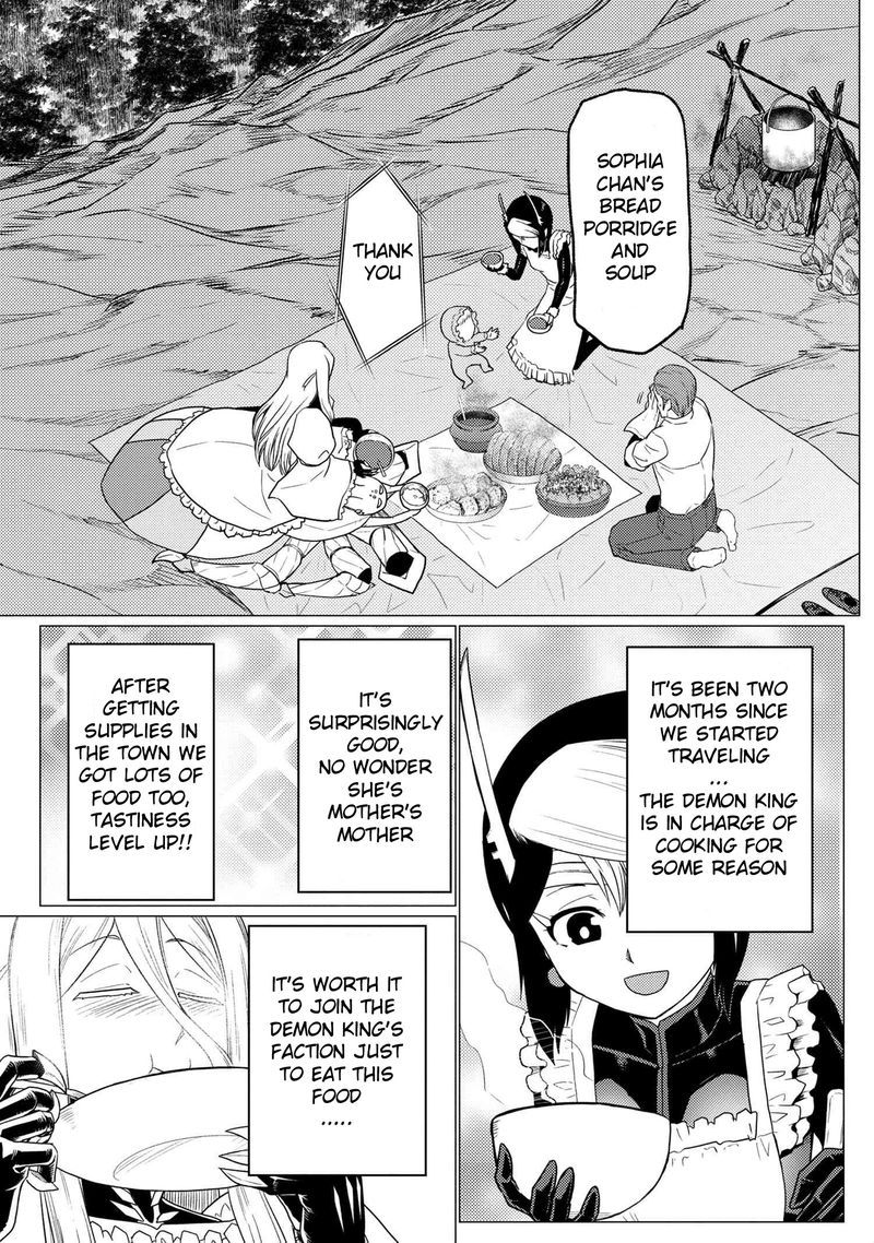 Kumo Desu Ga Nani Ka 56 11