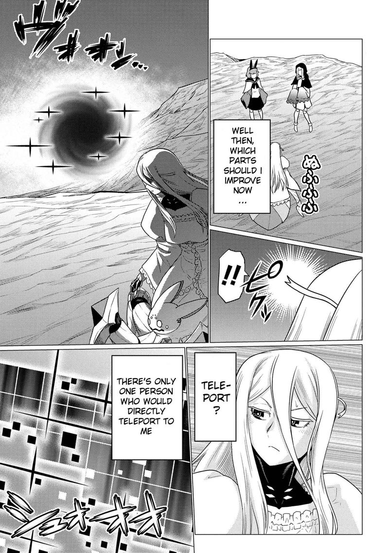 Kumo Desu Ga Nani Ka 57 3