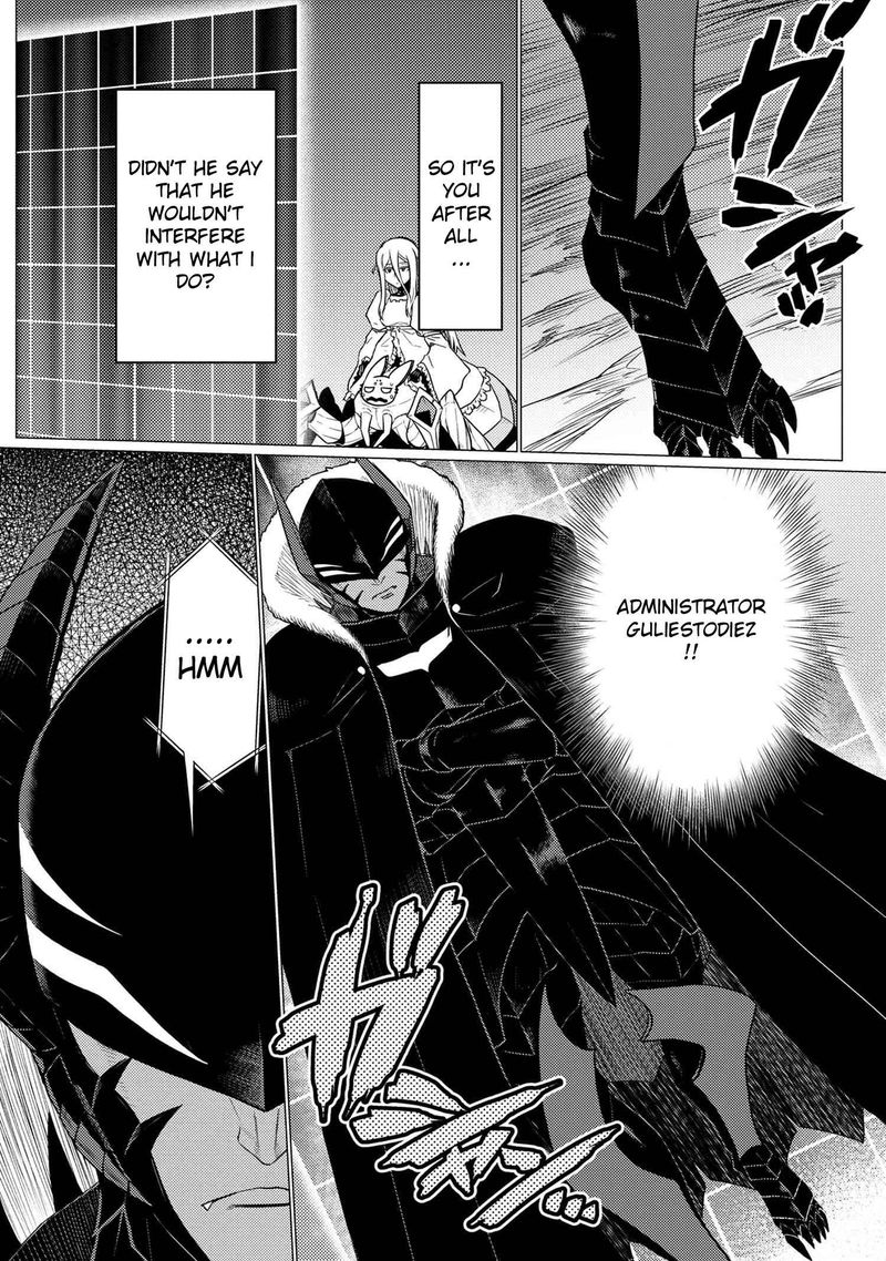 Kumo Desu Ga Nani Ka 57 4