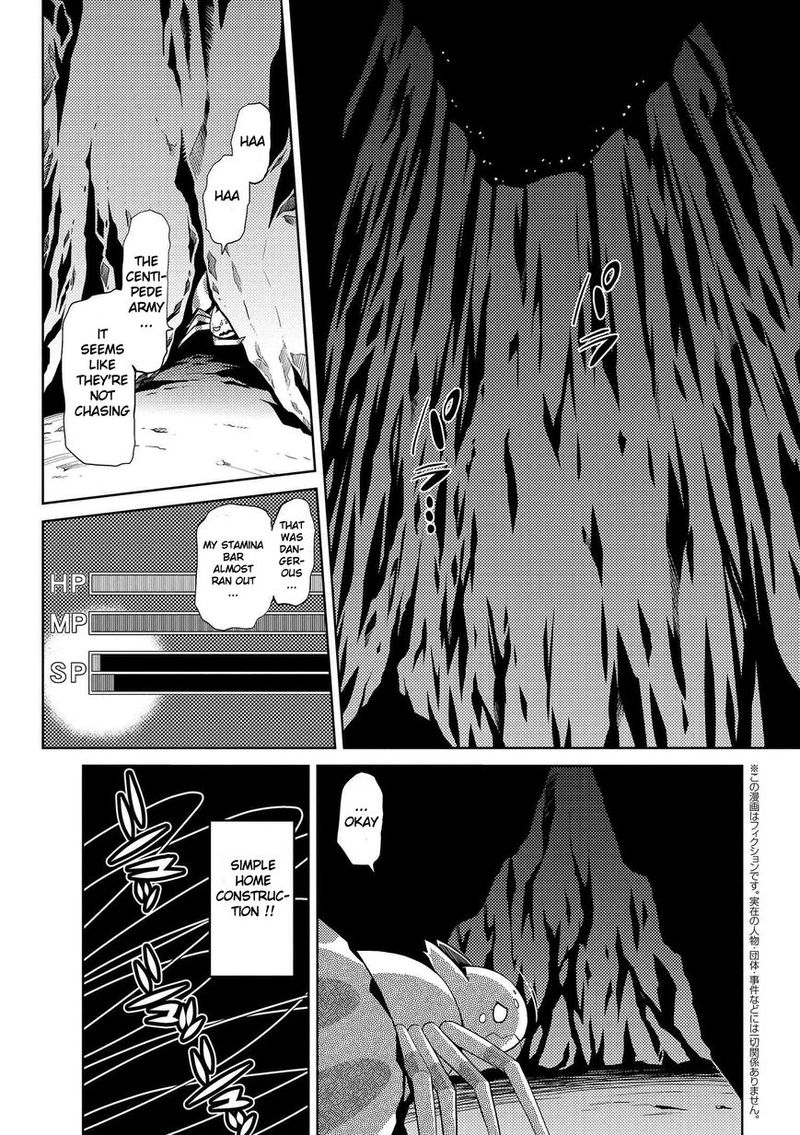 Kumo Desu Ga Nani Ka 6 1