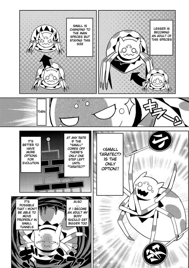 Kumo Desu Ga Nani Ka 6 17