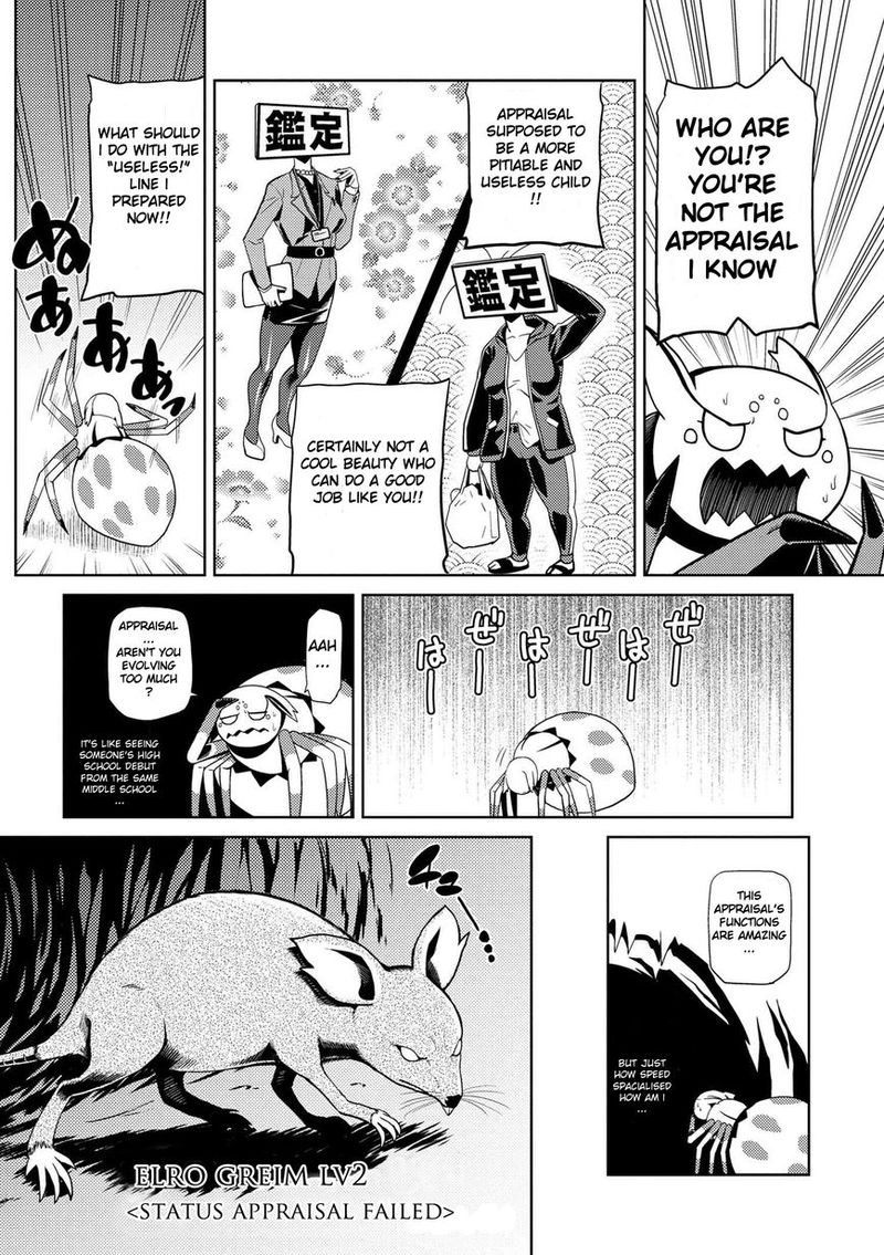 Kumo Desu Ga Nani Ka 6 26