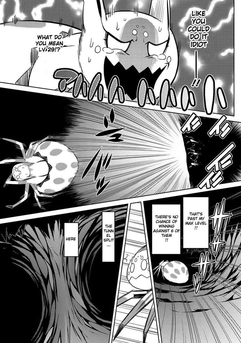 Kumo Desu Ga Nani Ka 6 31