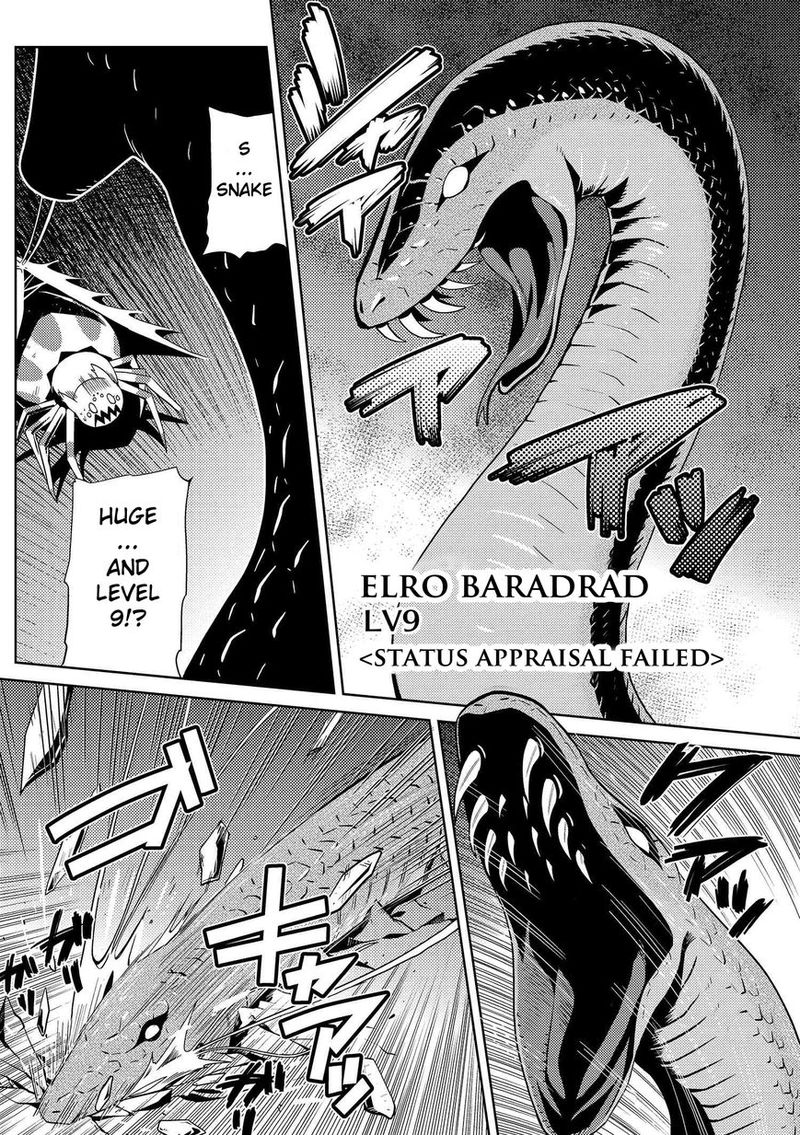 Kumo Desu Ga Nani Ka 6 6