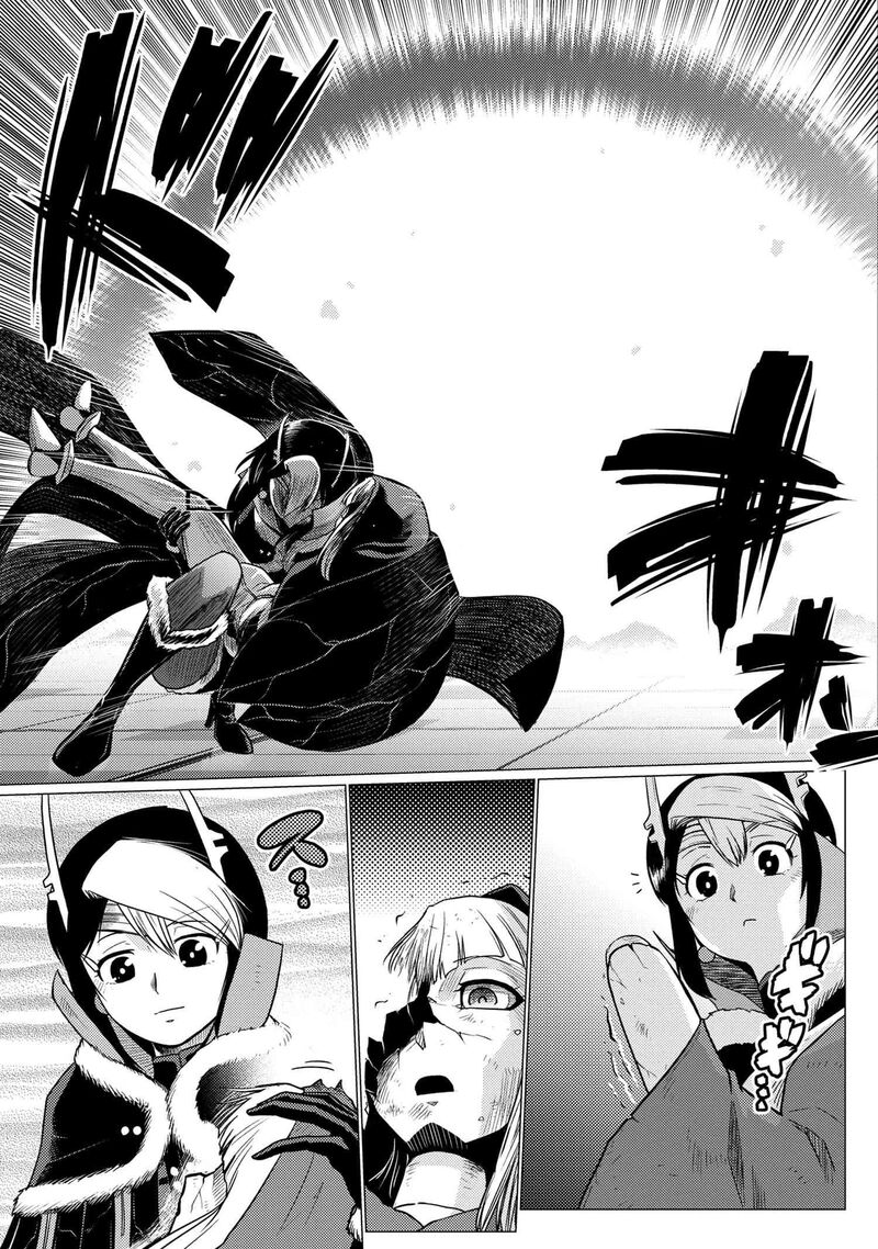 Kumo Desu Ga Nani Ka 61b 5