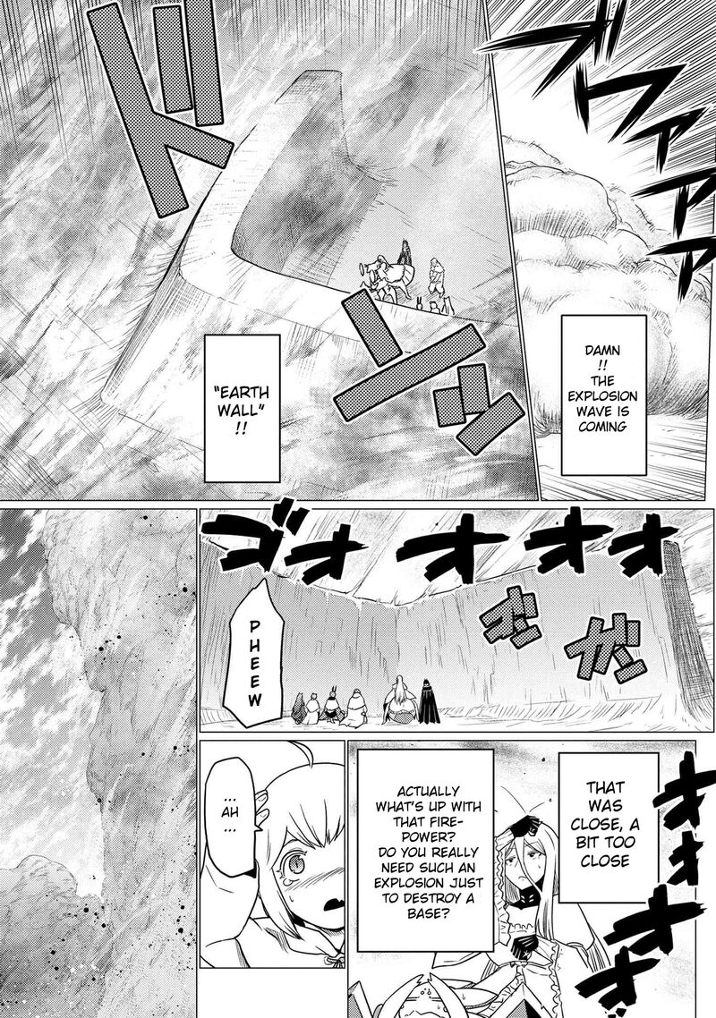 Kumo Desu Ga Nani Ka 62a 7
