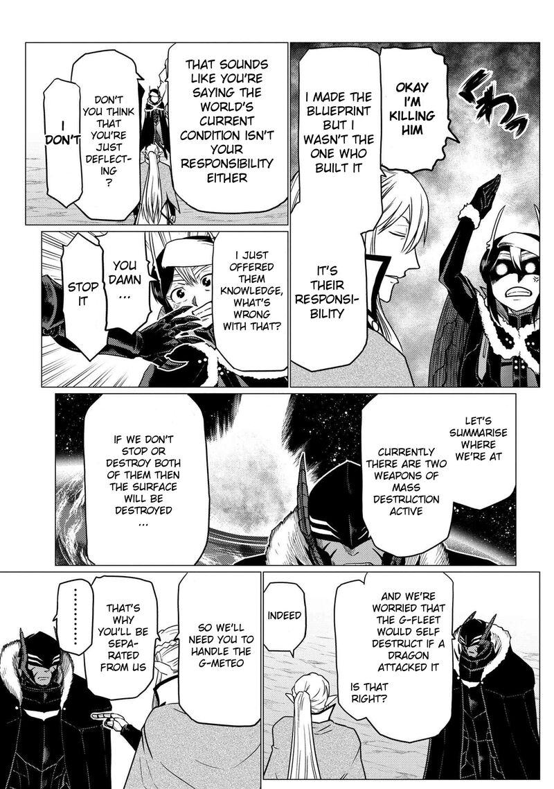 Kumo Desu Ga Nani Ka 63a 5