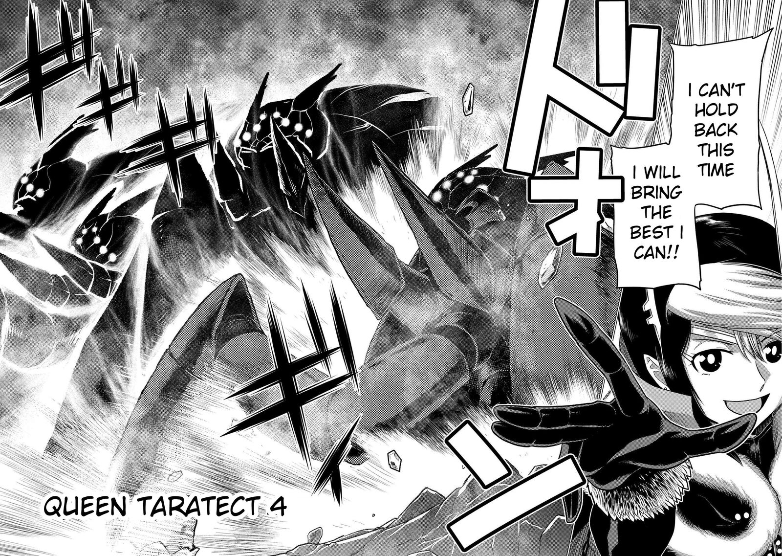 Kumo Desu Ga Nani Ka 63b 6
