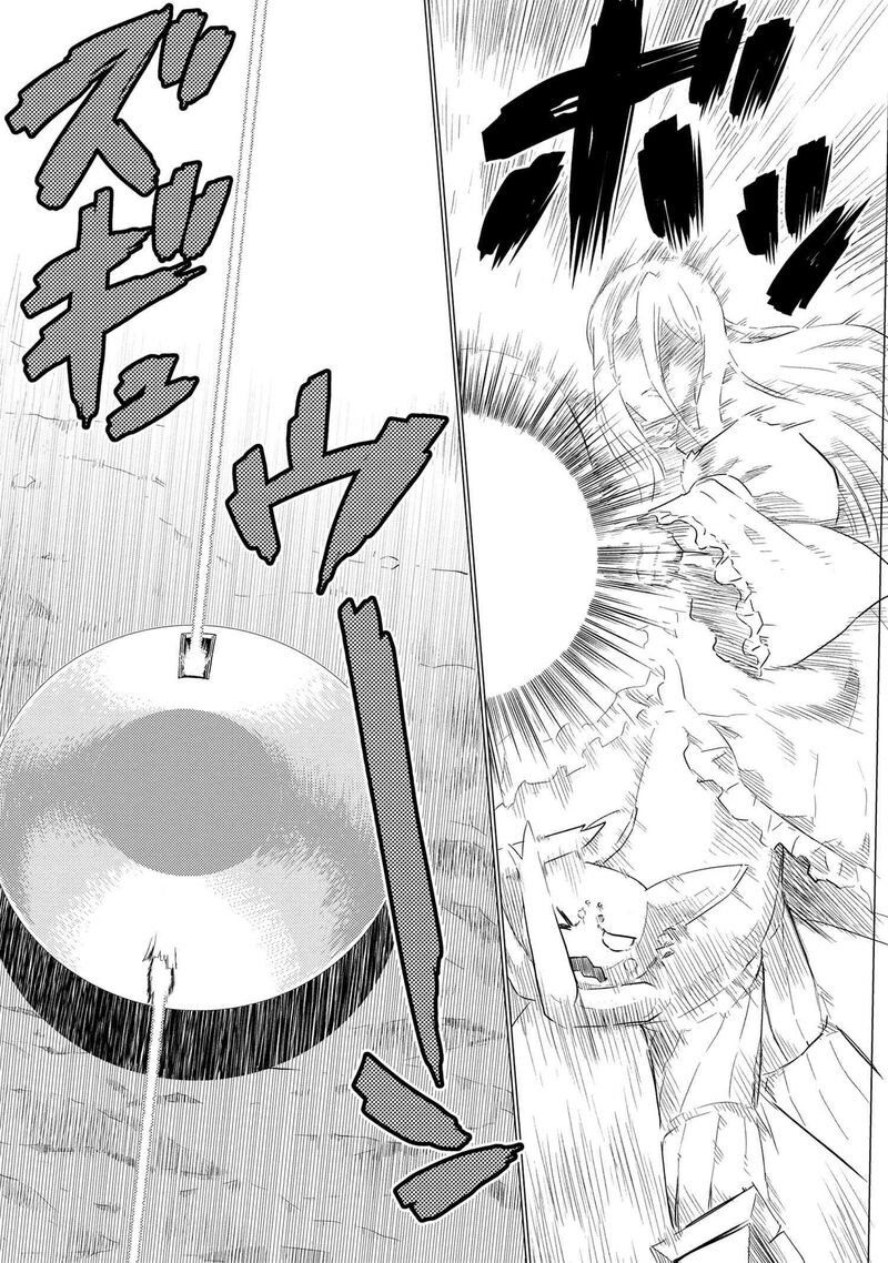 Kumo Desu Ga Nani Ka 64a 15