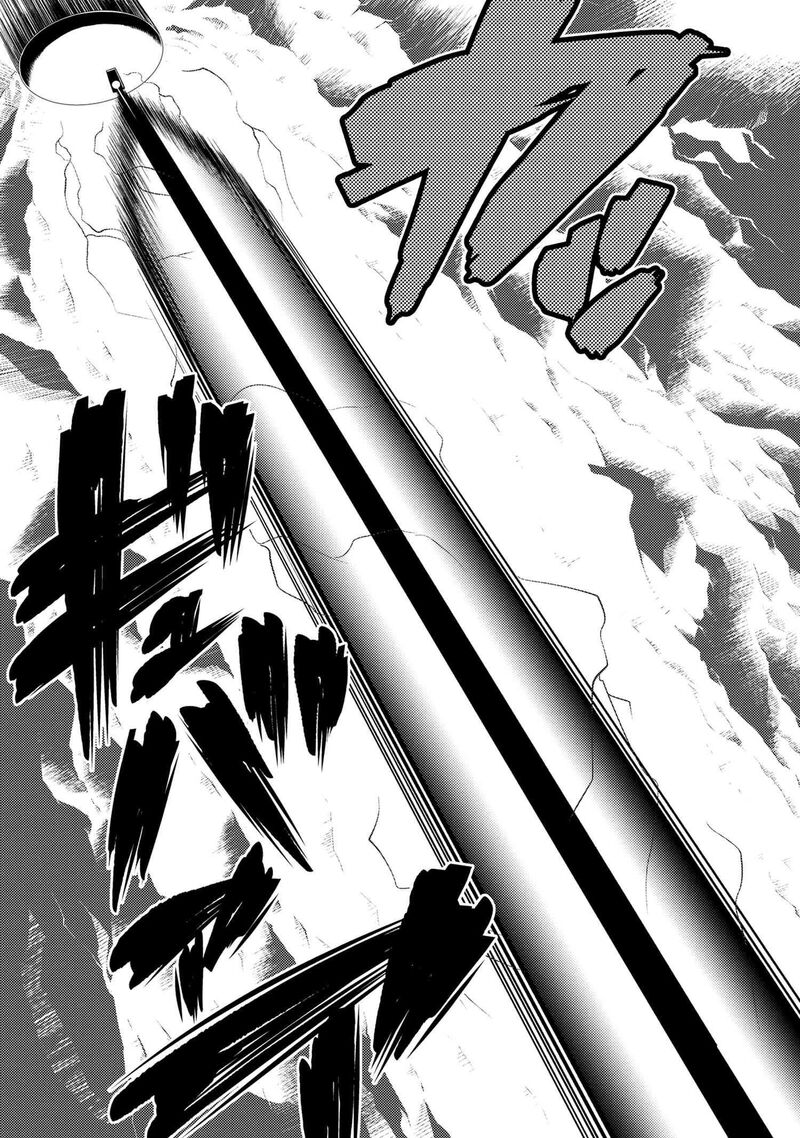 Kumo Desu Ga Nani Ka 64a 7
