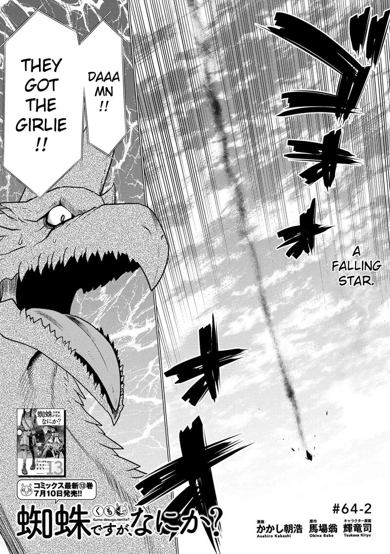 Kumo Desu Ga Nani Ka 64b 1