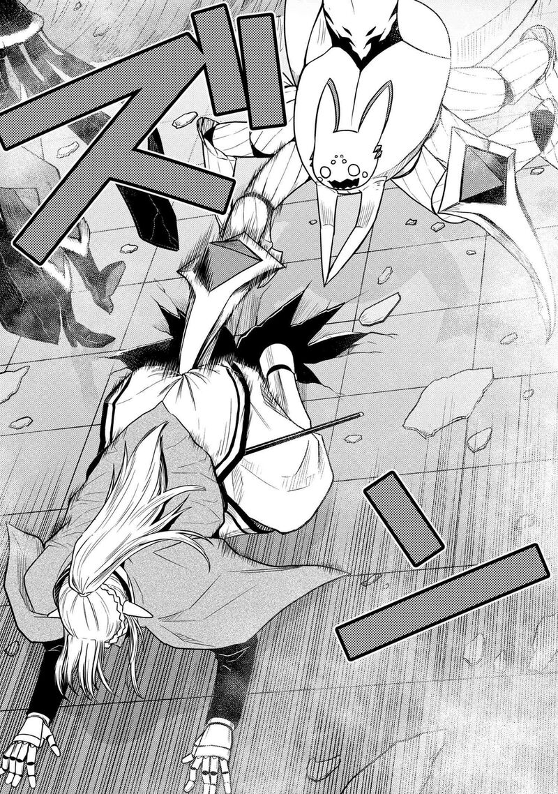 Kumo Desu Ga Nani Ka 64b 12