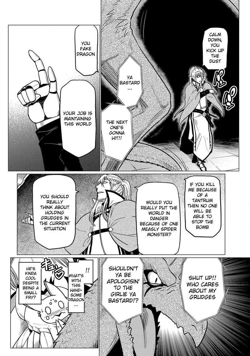 Kumo Desu Ga Nani Ka 64b 6
