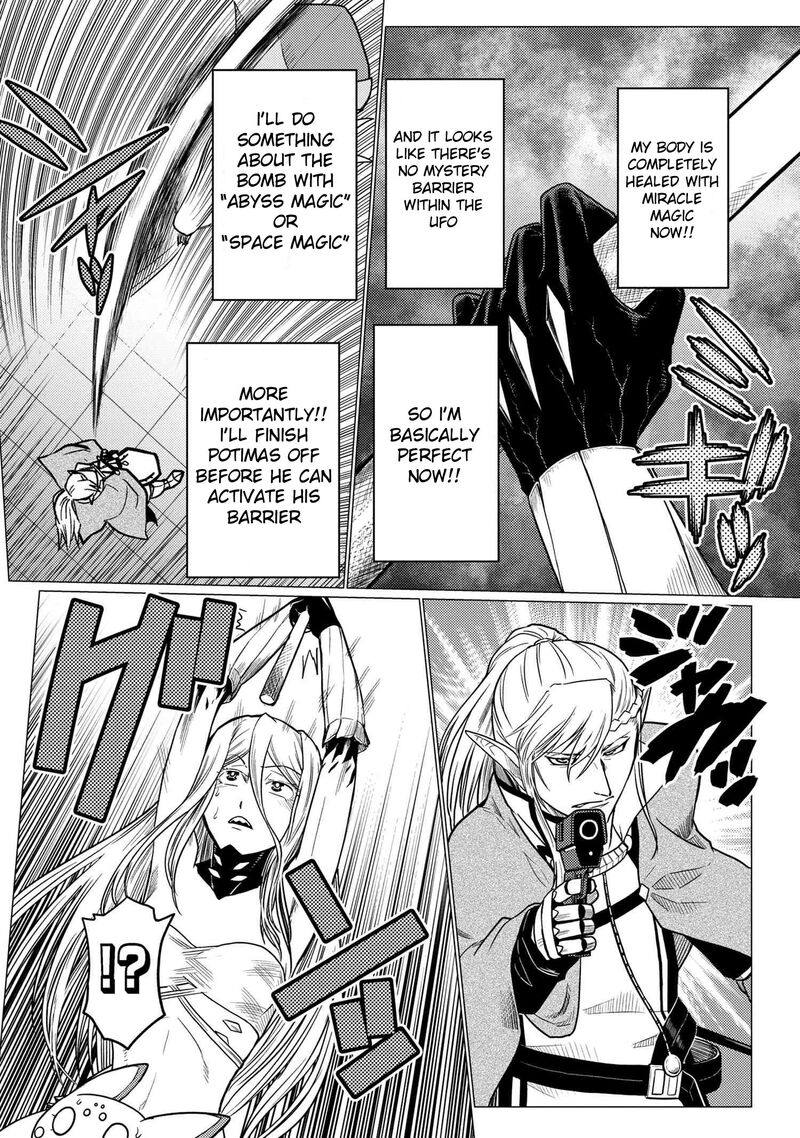 Kumo Desu Ga Nani Ka 64b 8
