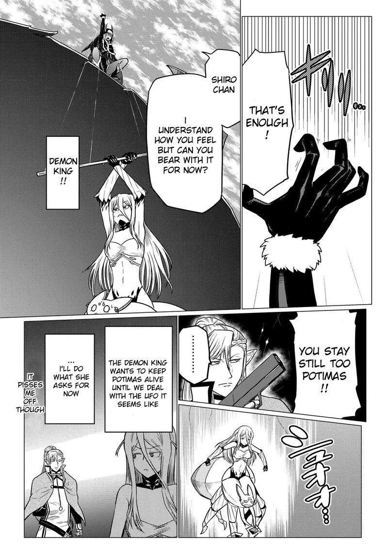 Kumo Desu Ga Nani Ka 64b 9