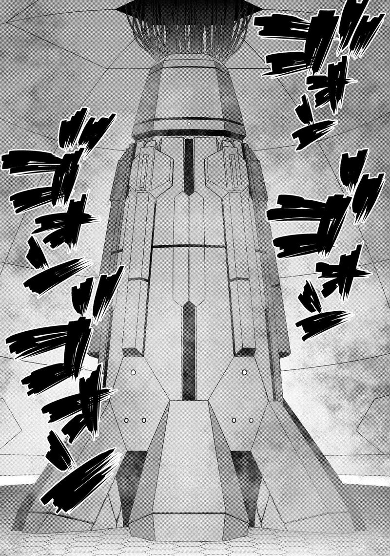 Kumo Desu Ga Nani Ka 65a 10