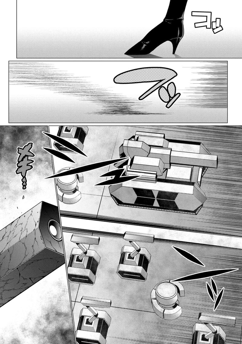 Kumo Desu Ga Nani Ka 65a 6
