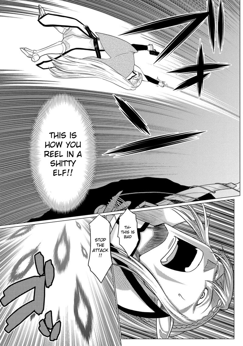 Kumo Desu Ga Nani Ka 66a 9