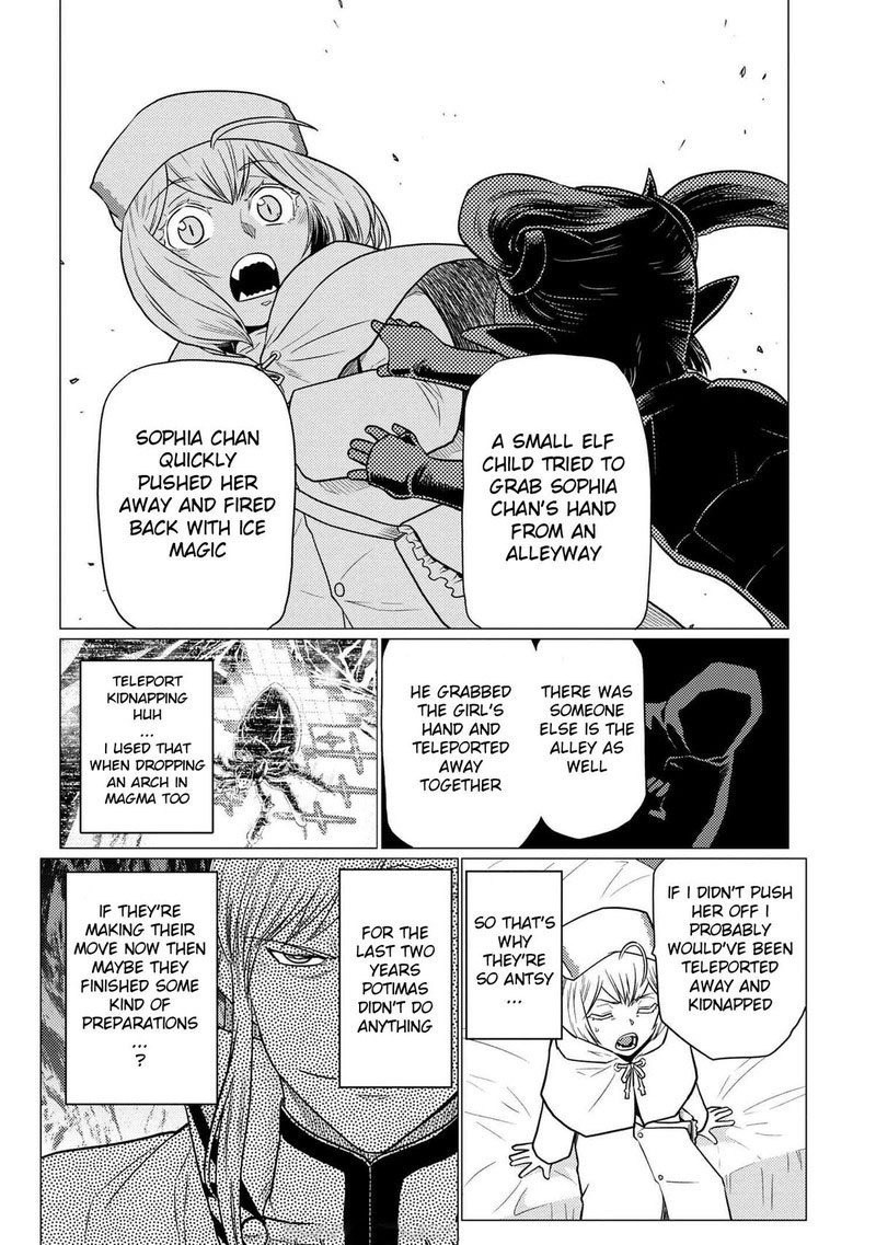 Kumo Desu Ga Nani Ka 67b 16