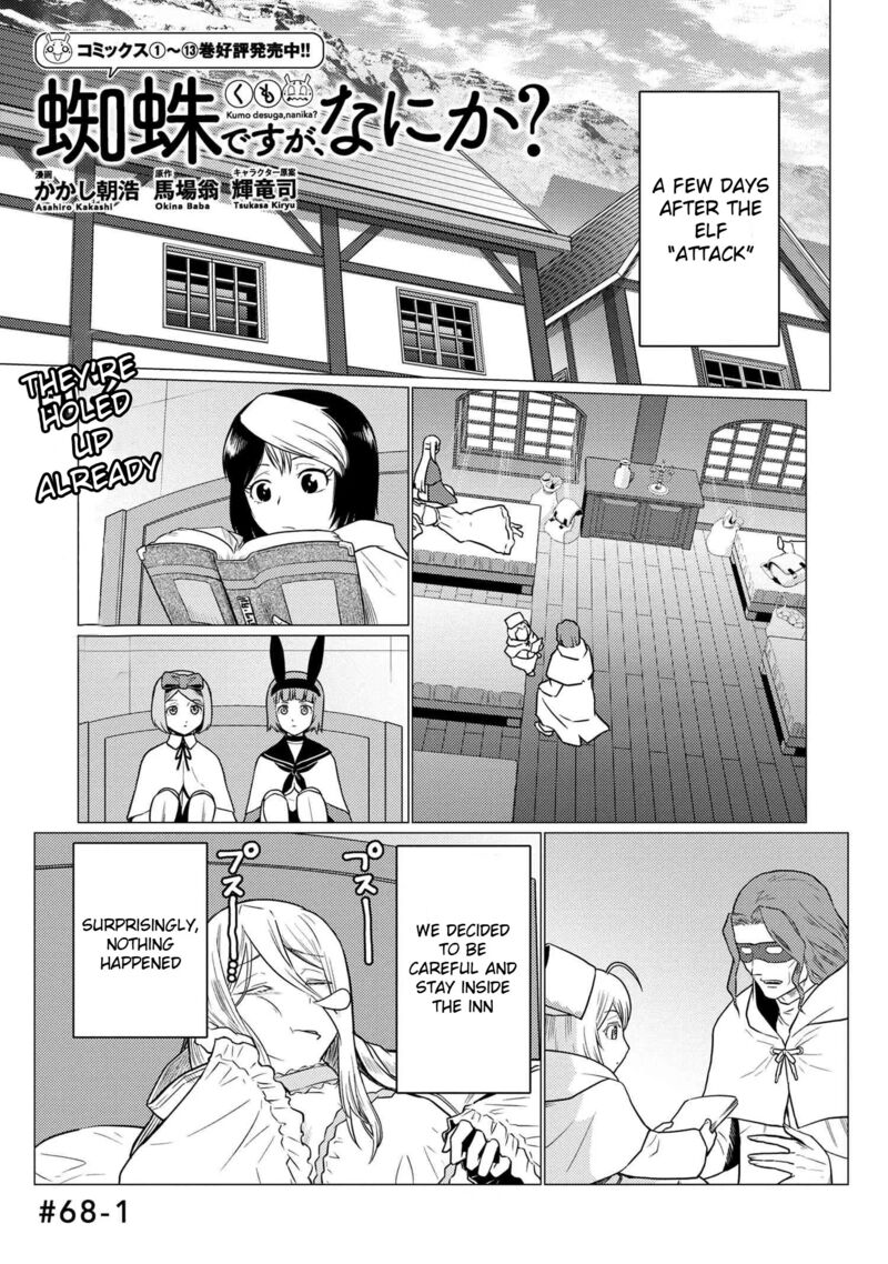 Kumo Desu Ga Nani Ka 68a 1