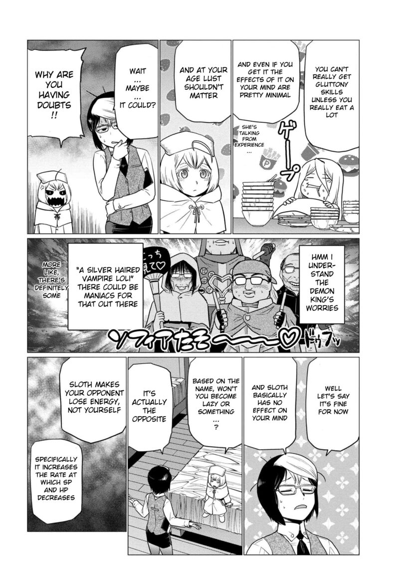 Kumo Desu Ga Nani Ka 68a 4
