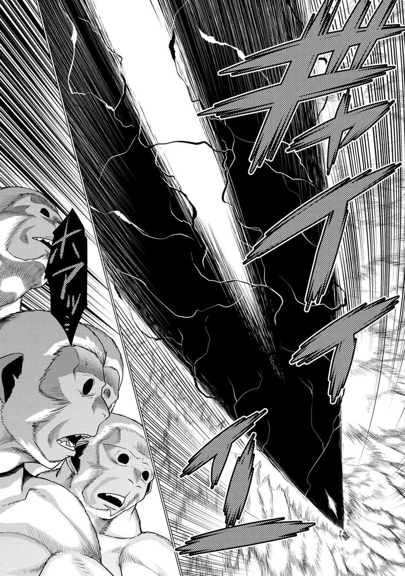 Kumo Desu Ga Nani Ka 68b 11