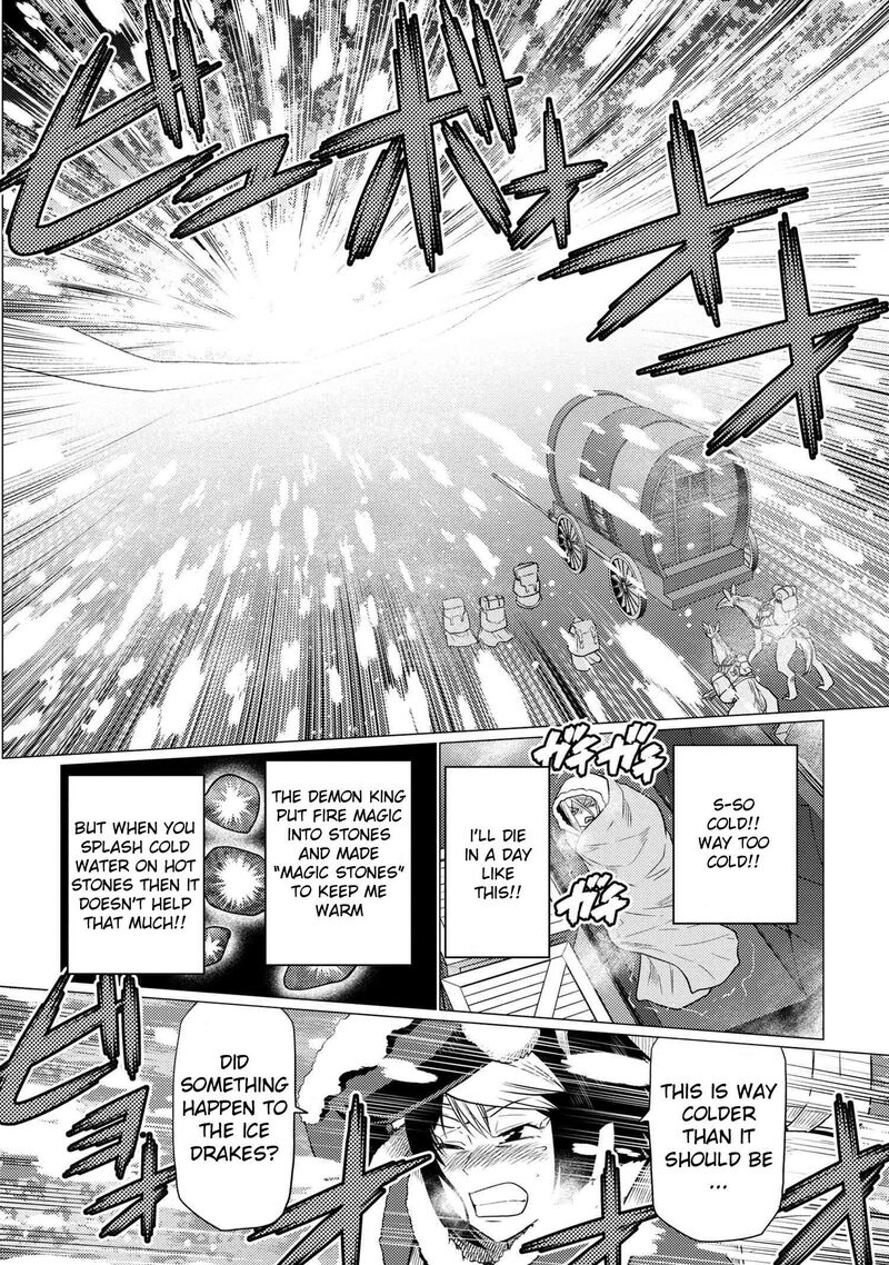 Kumo Desu Ga Nani Ka 68b 6