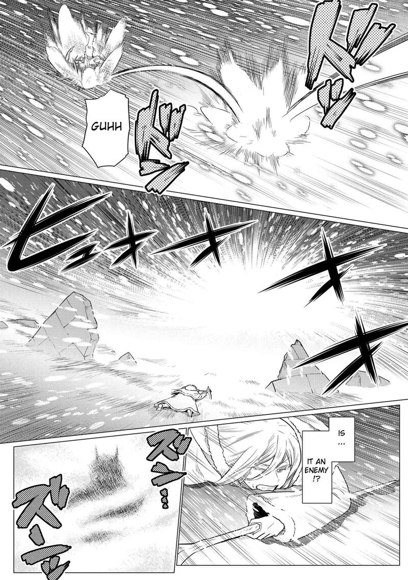 Kumo Desu Ga Nani Ka 69a 11
