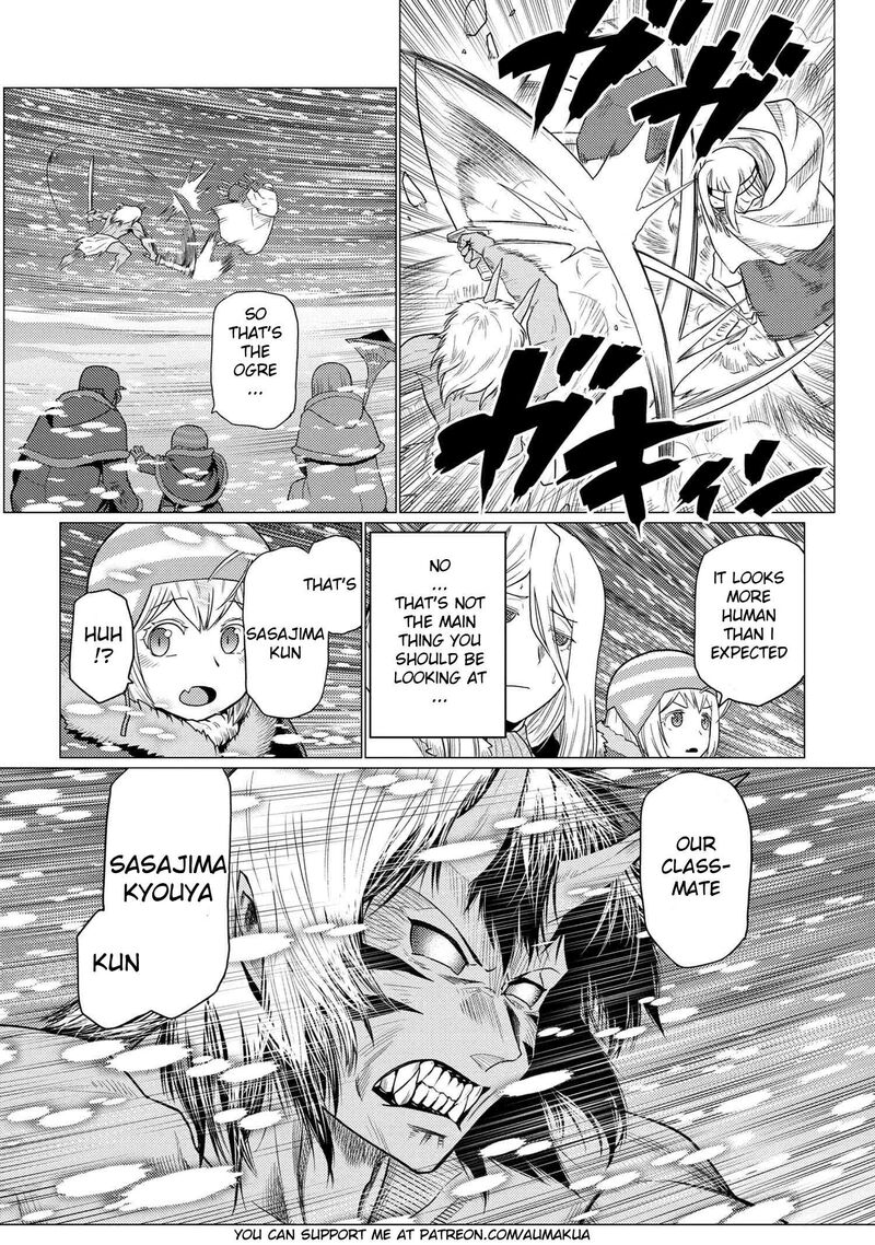 Kumo Desu Ga Nani Ka 69a 16