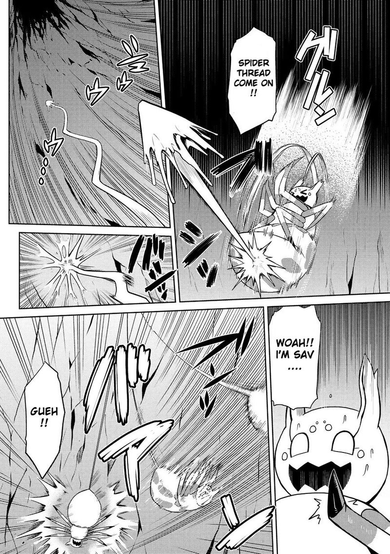 Kumo Desu Ga Nani Ka 7 2