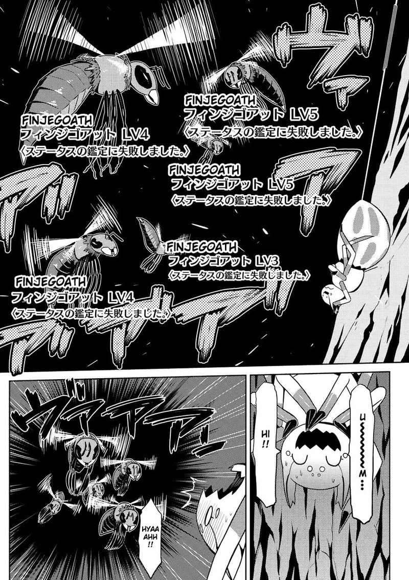 Kumo Desu Ga Nani Ka 7 4